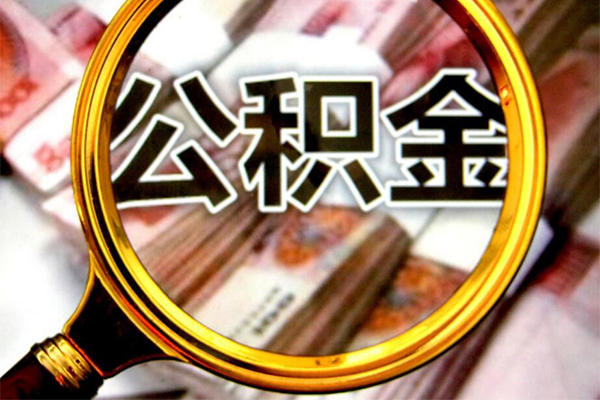 重庆巴南区民间小额借贷-重庆巴南区个人上门小额贷款-重庆巴南区个人借贷款