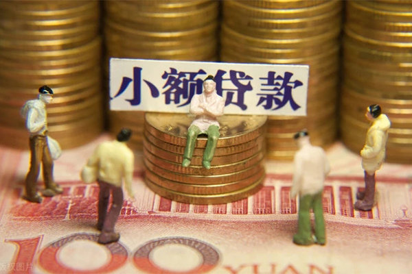重庆巴南区私人无抵押贷款-重庆巴南区生意贷-重庆巴南区贷款信用贷款
