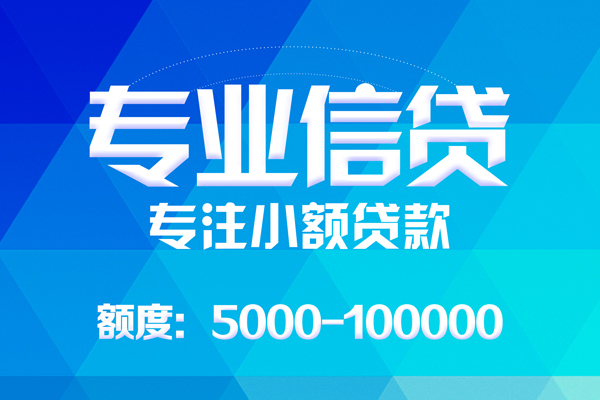 重庆巴南区身份证线下贷款-重庆巴南区借款-重庆巴南区身份证小额贷款
