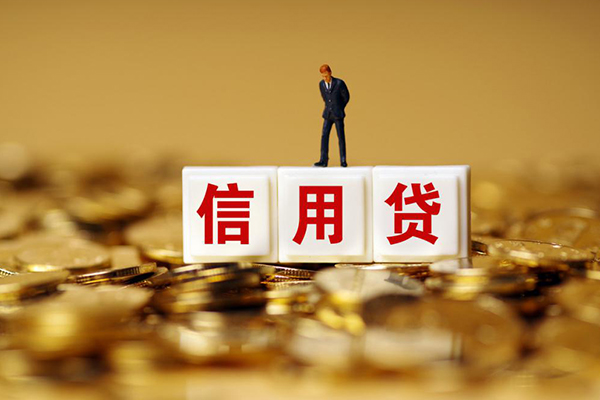 重庆巴南区小额贷款当天放款