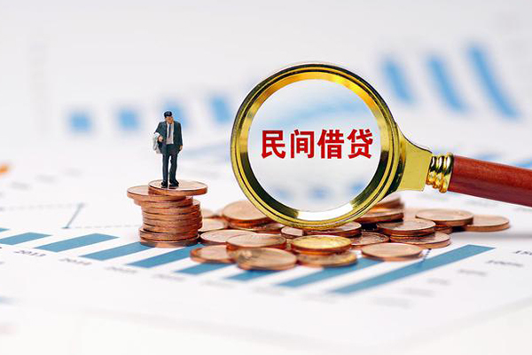 重庆巴南区小额贷款电话