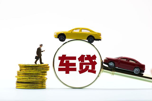重庆巴南区个人信用贷款