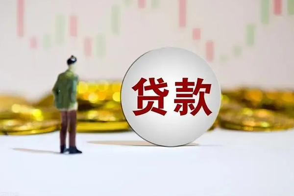 重庆巴南区短借私人-重庆巴南区空放贷款-重庆巴南区信用贷款哪家好